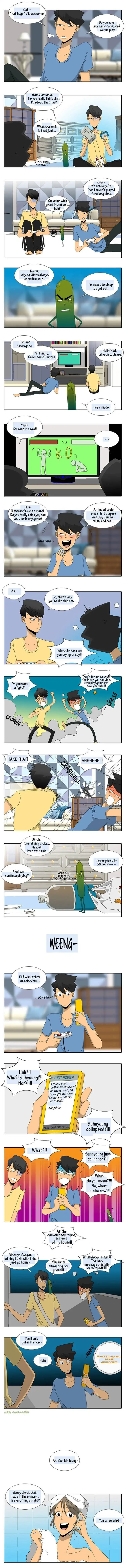 Ya Oee Chapter 18 4